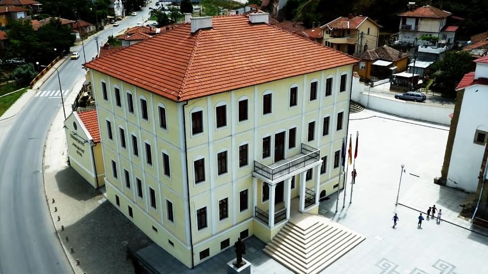 Goce Delcev University